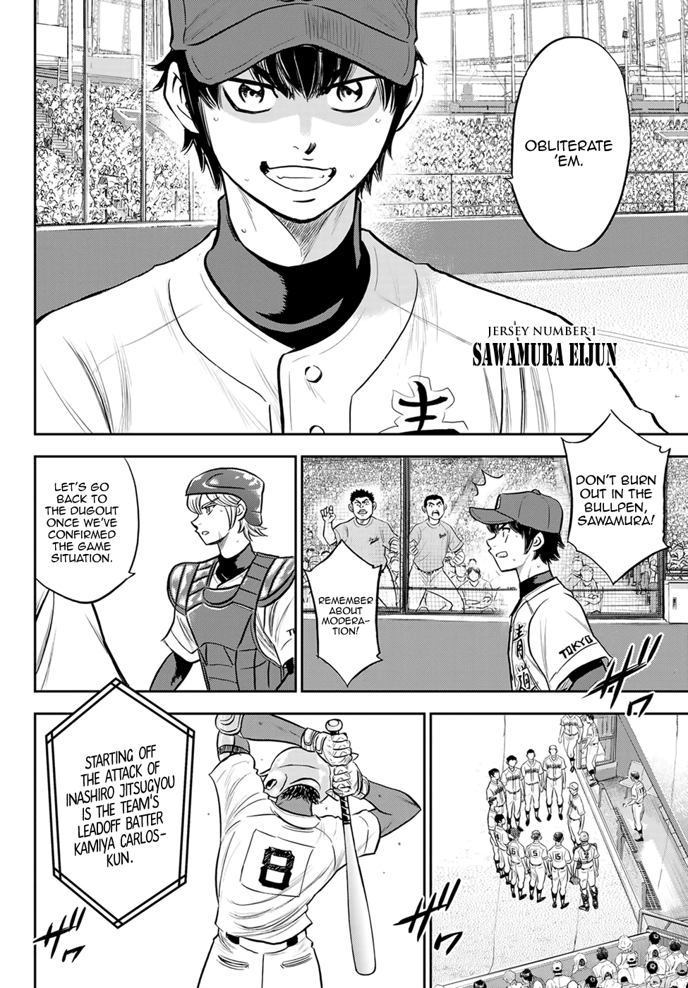 Daiya no A - Act II Chapter 266 6